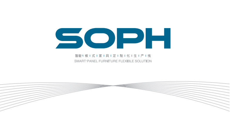 選擇SOPH數控開料機的理由
